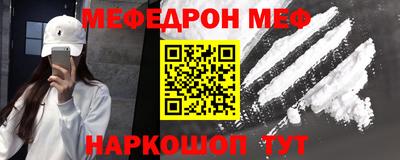 кокаин VHQ Балашиха