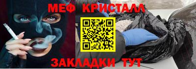 кокаин VHQ Балашиха