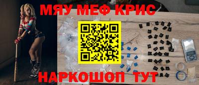 ПСИЛОЦИБИНОВЫЕ ГРИБЫ Балахна