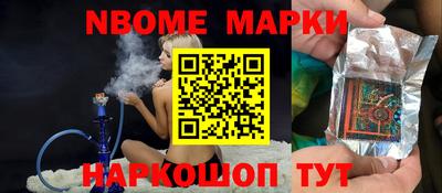 ПСИЛОЦИБИНОВЫЕ ГРИБЫ Балахна