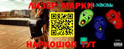 кокаин VHQ Балашиха