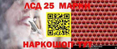 кокаин VHQ Балашиха