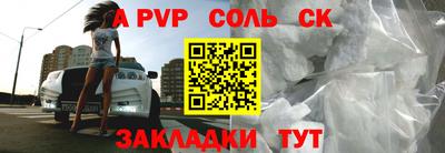 кокаин VHQ Балашиха