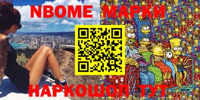 кокаин VHQ Балашиха