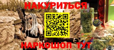 ПСИЛОЦИБИНОВЫЕ ГРИБЫ Балахна