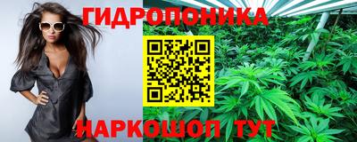 кокаин VHQ Балашиха