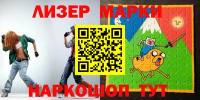 ПСИЛОЦИБИНОВЫЕ ГРИБЫ Балахна