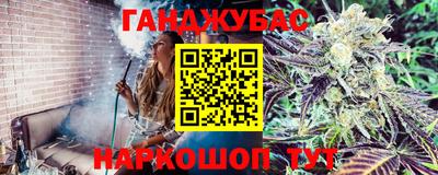 прущий лед Долгопрудный