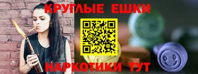 кокаин VHQ Балашиха