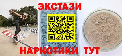 кокаин VHQ Балашиха
