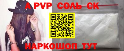 кокаин колумбия Дмитров