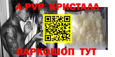 кокаин VHQ Балашиха