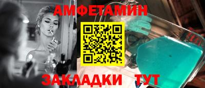 кокаин VHQ Балашиха