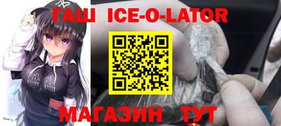 ПСИЛОЦИБИНОВЫЕ ГРИБЫ Балахна