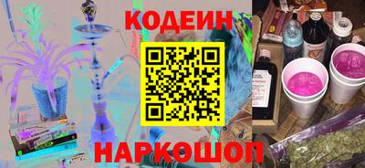 кокаин VHQ Балашиха