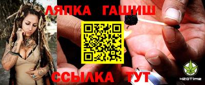 кокаин VHQ Балашиха