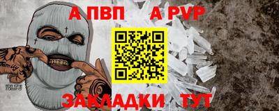 кокаин VHQ Балашиха