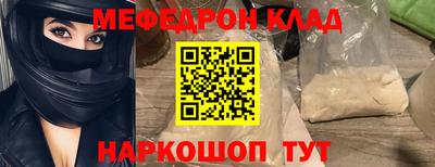 дмт Добрянка