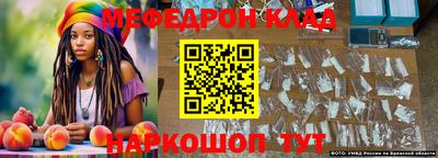 ПСИЛОЦИБИНОВЫЕ ГРИБЫ Балахна