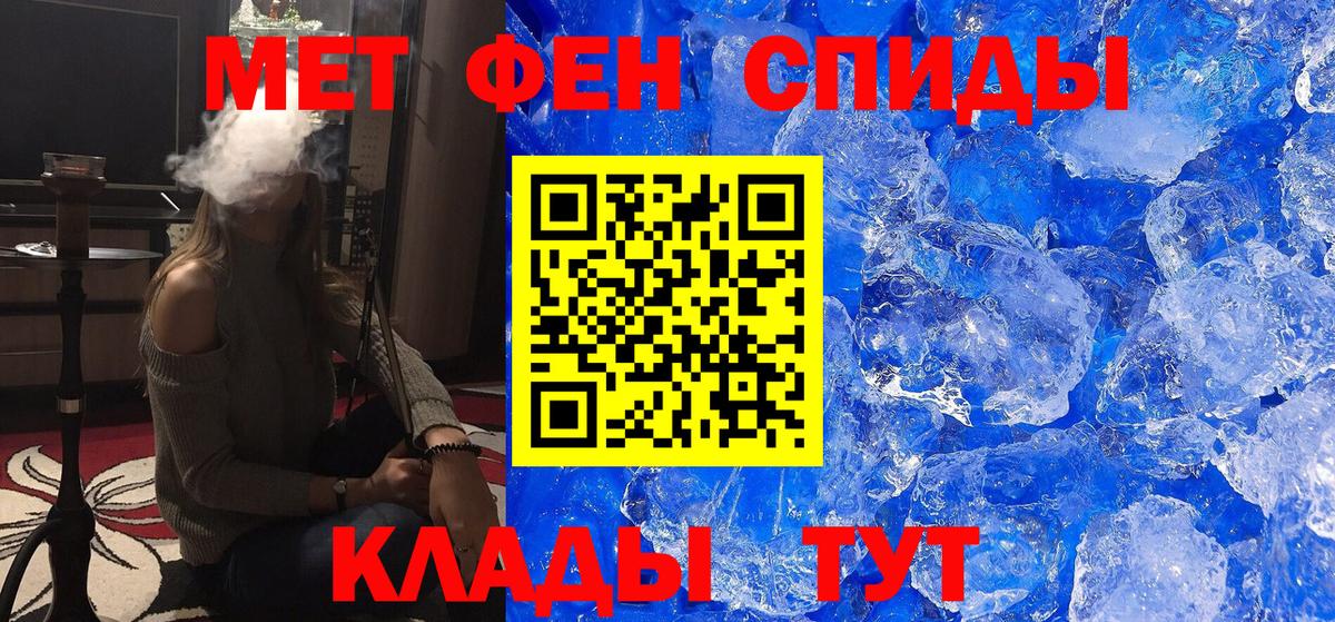 А ПВП Ессентуки